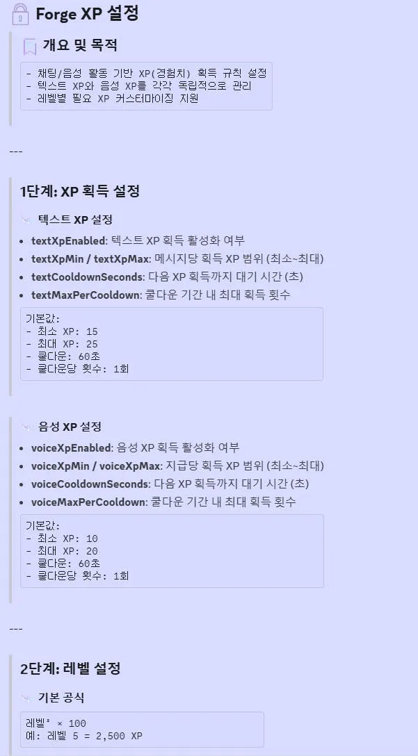 한국어 웹사이트 스크린샷