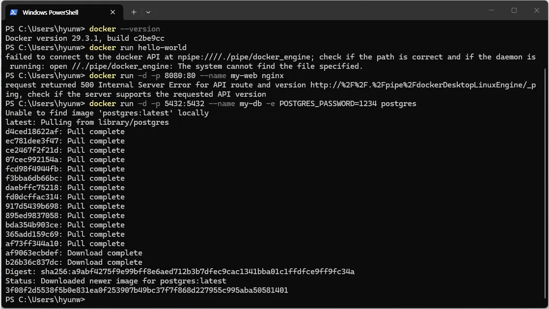 Python 창에 있는 Python 스크립트의 스크린샷