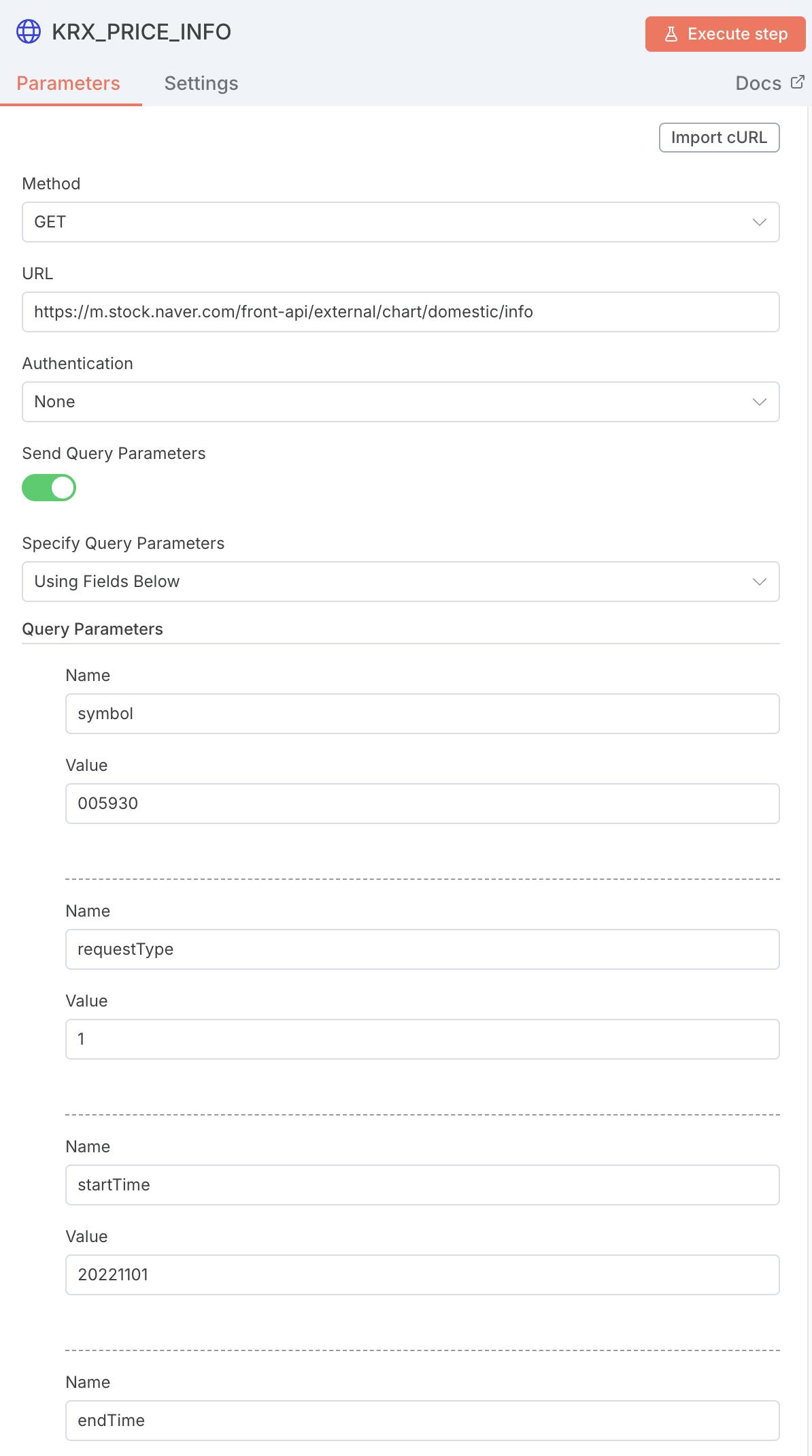 자동화 구축전 데이터 사전 탐색