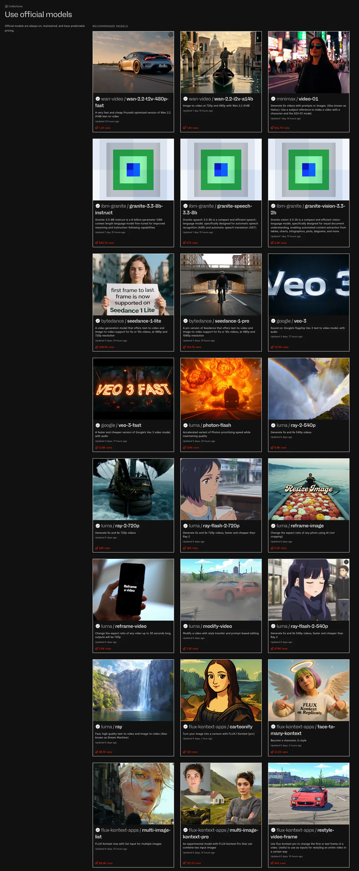 사진이 많은 웹 페이지의 스크린 샷