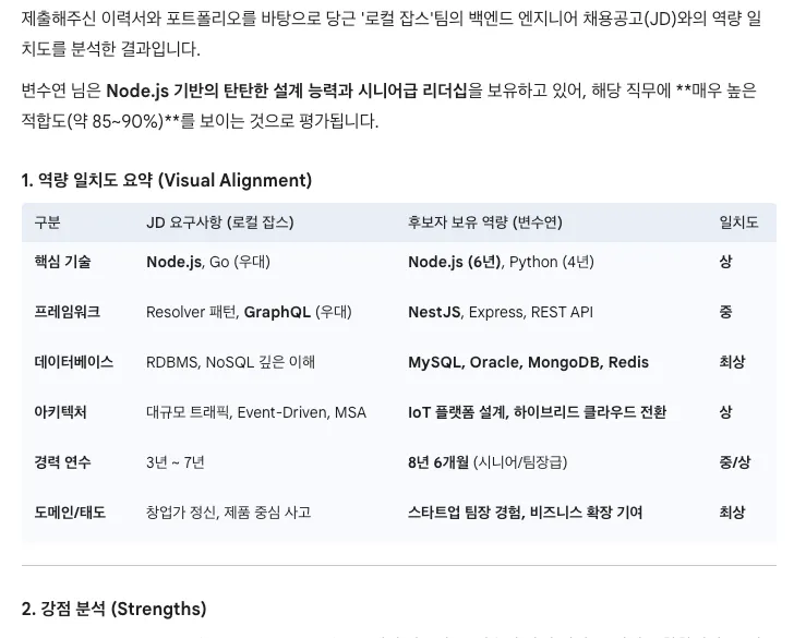 한국어 한국어 한국어 한국어 한국어 한국어 한국어 한국어