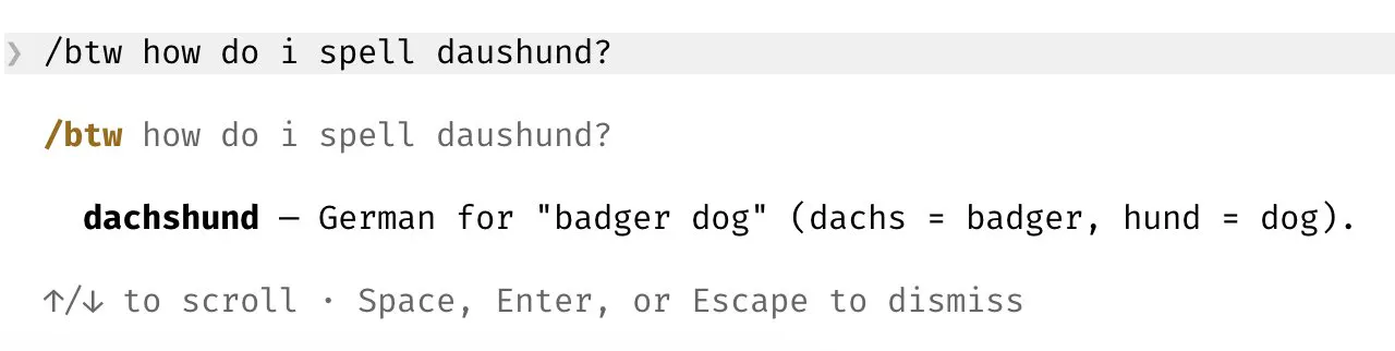 Bash 철자를 어떻게 쓰나요?