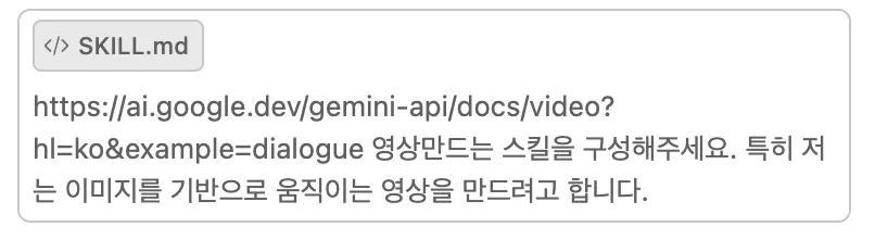 한국어 텍스트와 동영상 링크가 있는 페이지