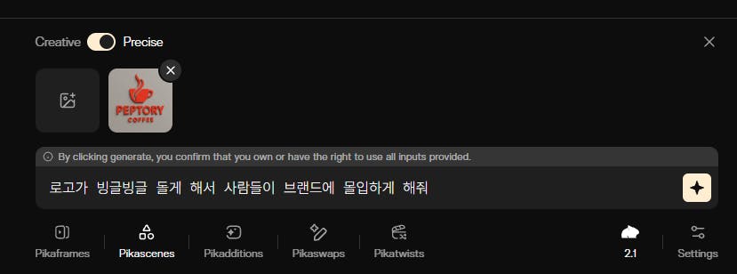 버튼이있는 화면 스크린 샷