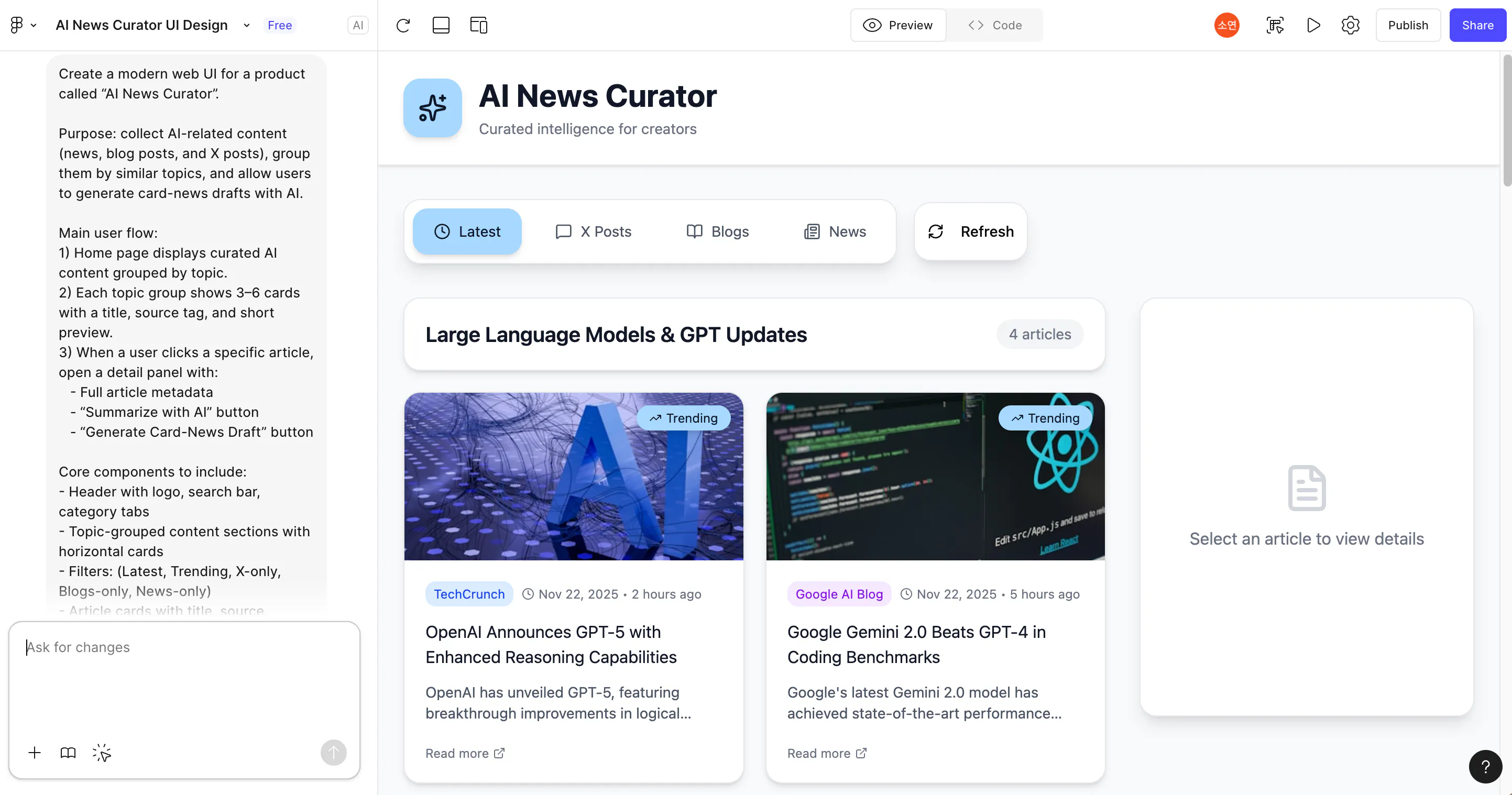 다양한 항목을 보여주는 웹페이지의 스크린샷