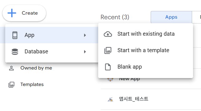 새 앱을 만드는 방법을 보여주는 화면