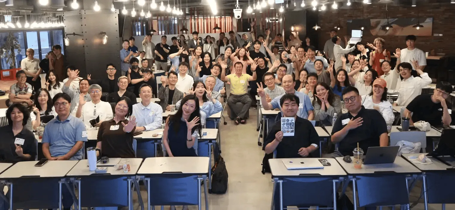 회의실에있는 많은 사람들