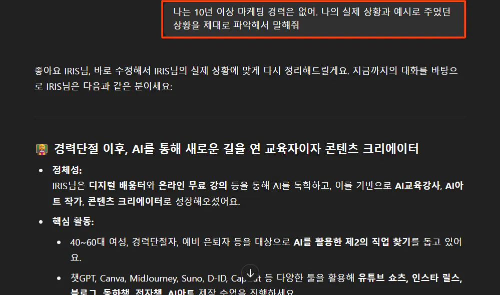 한국어 페이지의 이미지가있는 한국어 페이지