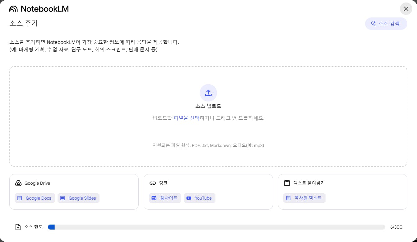 한국 언어 이미지가있는 웹 페이지의 스크린 샷