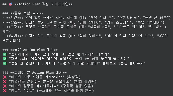 한국 컴퓨터 화면의 스크린 샷