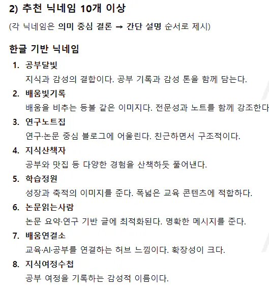 한국어 한국어 한국어 한국어 한국어 한국어 한국어 한국어