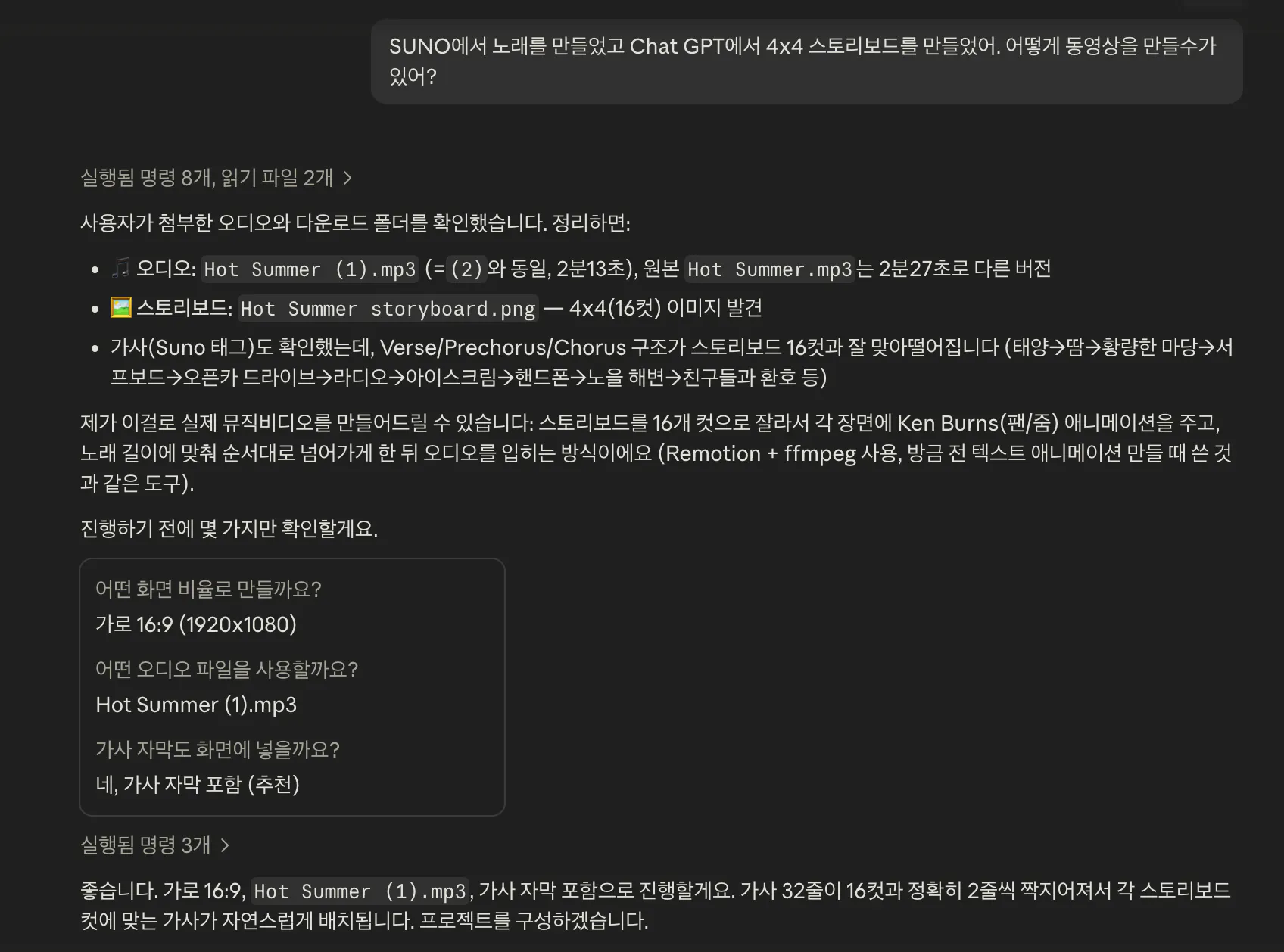 한국사이트 스크린샷