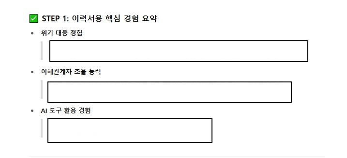 한국어 워크 시트 한국어 워크 시트 한국어 워크 시트 한국어 워크 시트 KOR