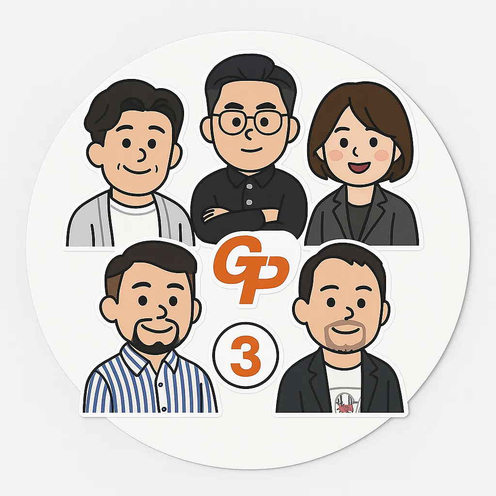 GP 3이라는 단어가있는 스티커