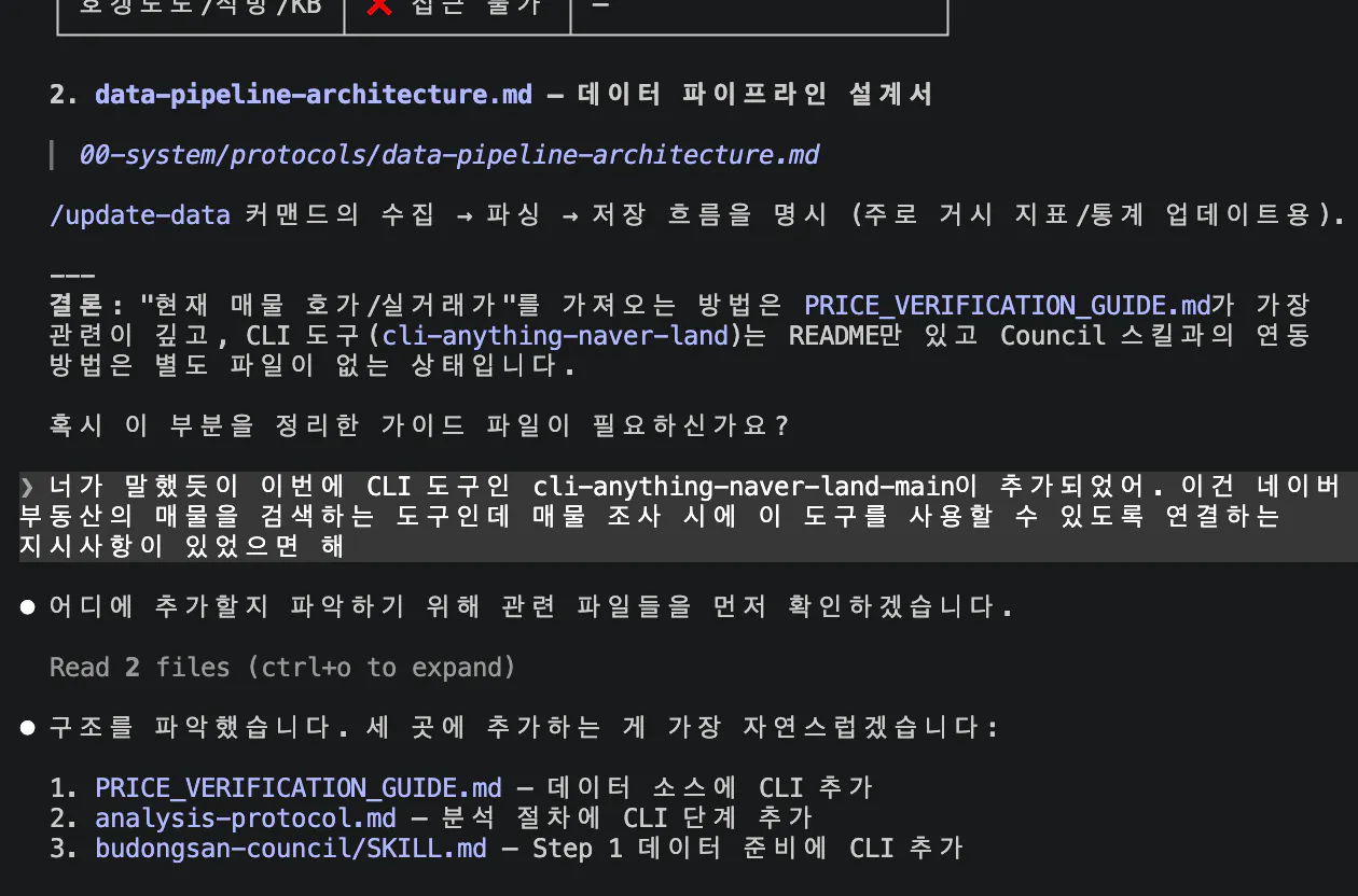 한국사이트 스크린샷