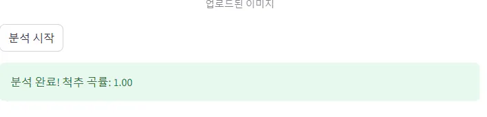 한국어 한국어 한국인 한국인 한국인