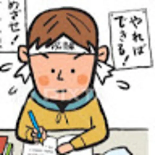 Daniel Shirabe de Oliveira