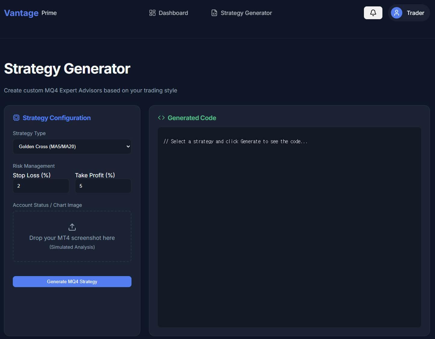 �전략 생성기 페이지의 스크린샷