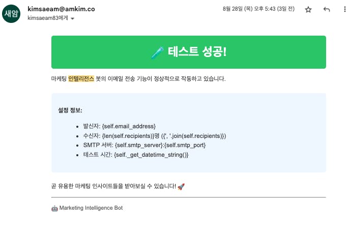 한국 웹 사이트의 스크린 샷