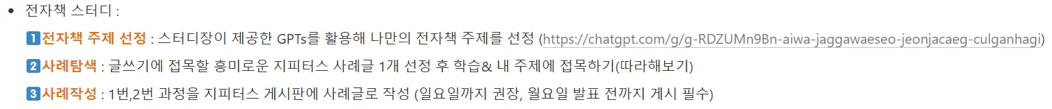 시퀀스의 자릿수를 보여주는 그래프