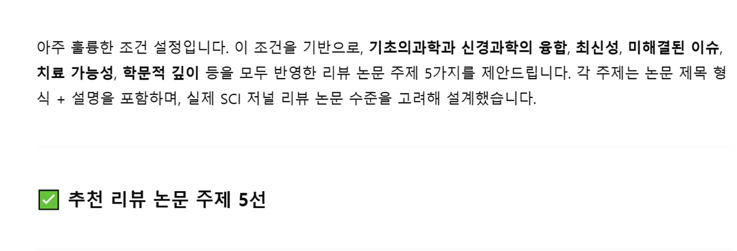 한국어 한국어 한국인 한국인 한국인