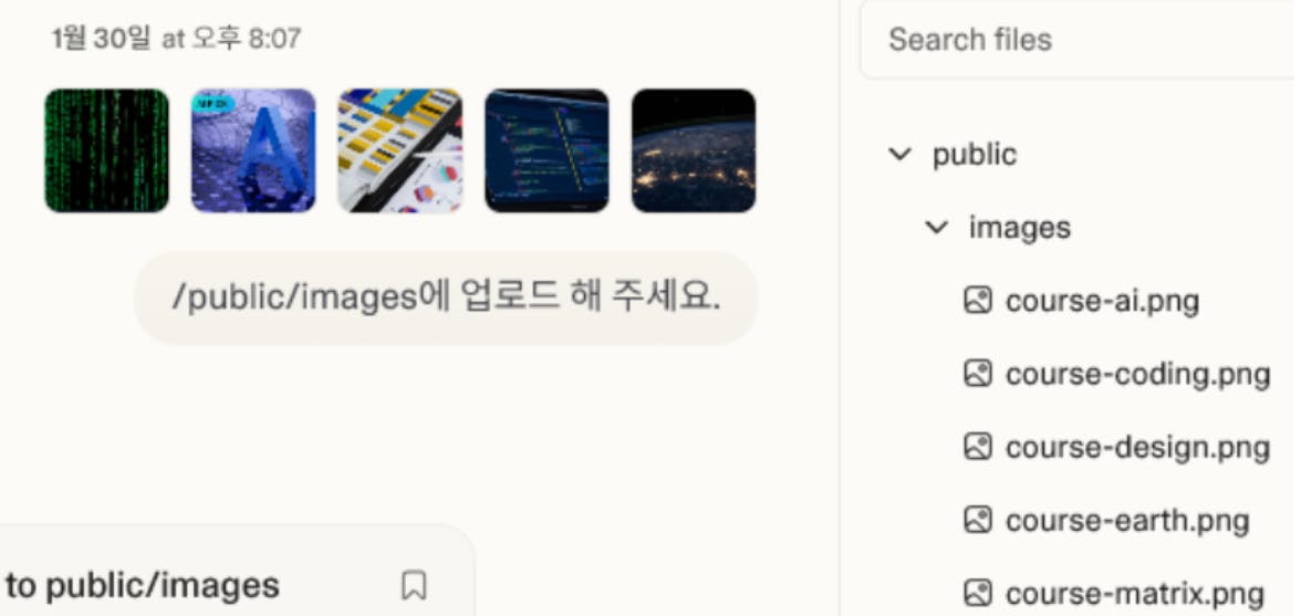 한국어로 이미지가 표시된 Google 검색 페이지의 스크린샷