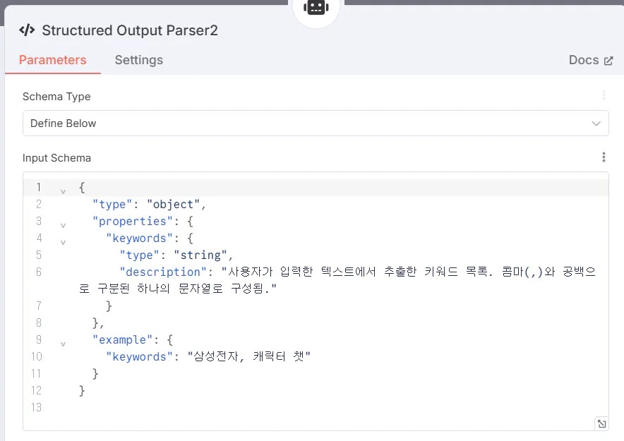 한국어를 가진 한국 웹 사이트의 스크린 샷