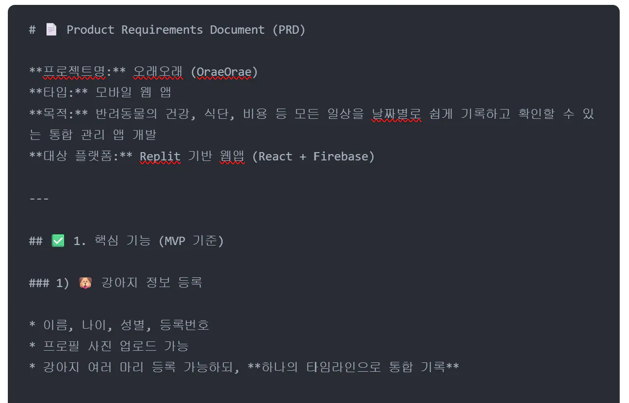 한국 컴퓨터 화면의 스크린 샷