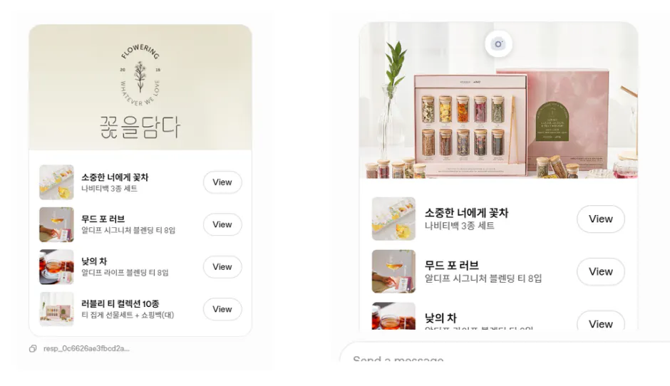 한국 전자상거래 플랫폼 한국 전자상거래 플랫폼 한국 전자상거래 플랫폼 한국 전자상거래 플랫폼 한국