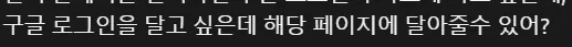 흰색 텍스트가있는 검은 색 화면