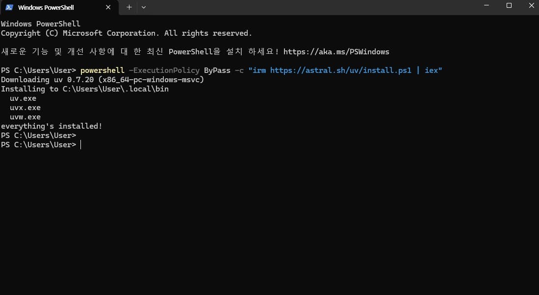 한국어가있는 Windows 10 컴퓨터의 스크린 샷