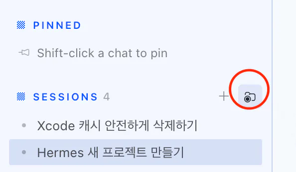 고정된 채팅 고정된 채팅 고정된 채팅 고정된 채팅 고정된 채팅 고정된 채팅