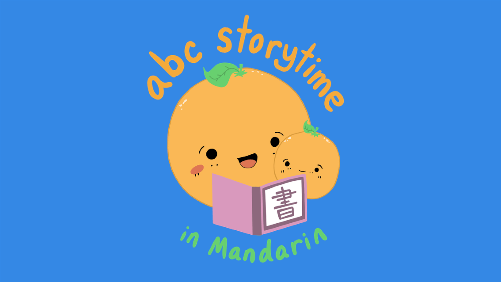 1600 x 900 ABC Storytime.png