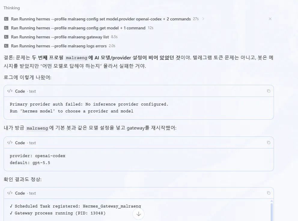 한국사이트 스크린샷
