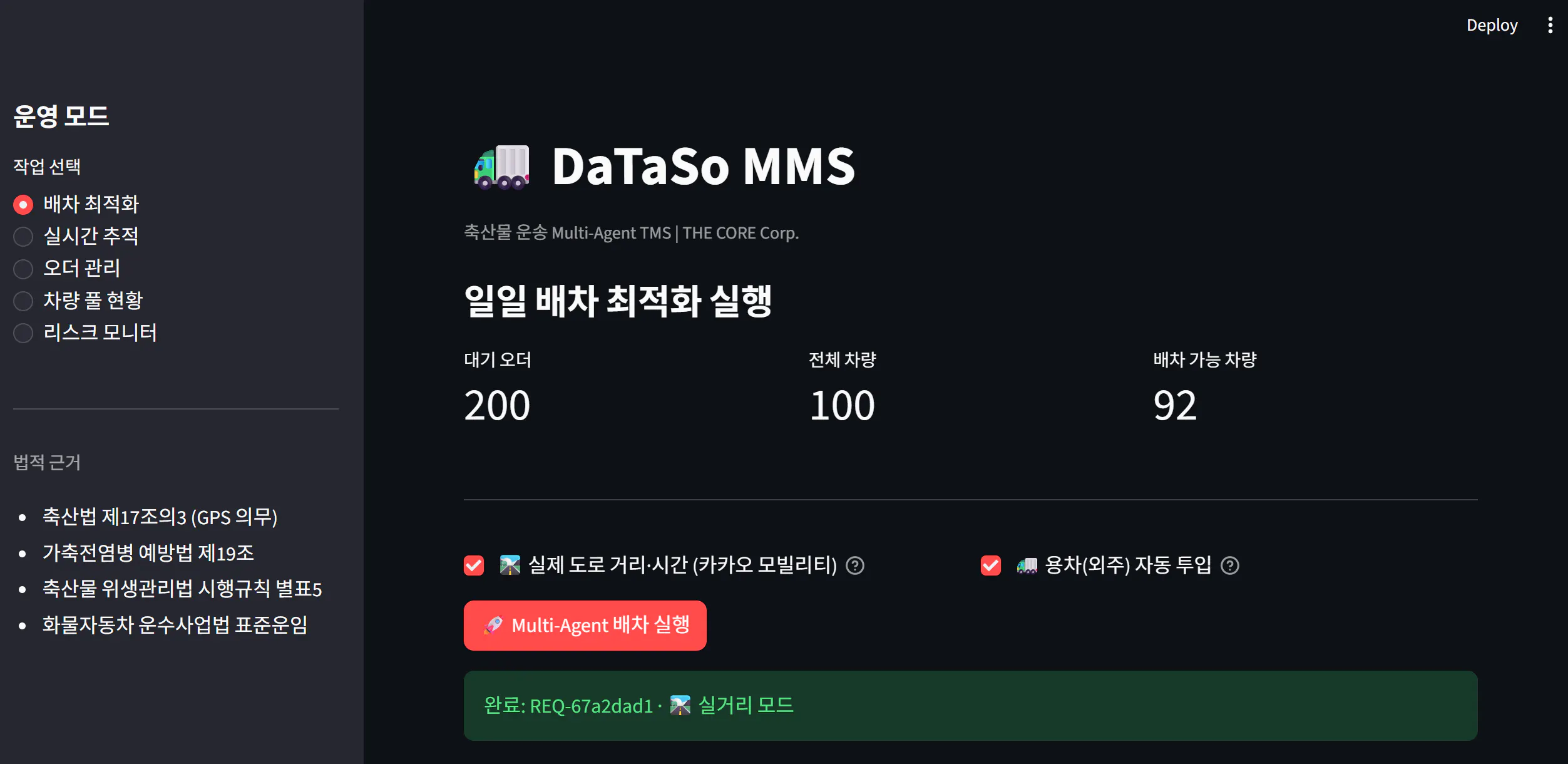 한국사이트 스크린샷