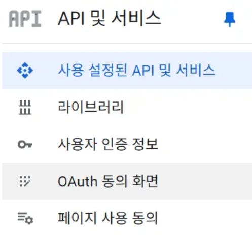API 한국 API 한국 API 한국 API 한국 API 한국인