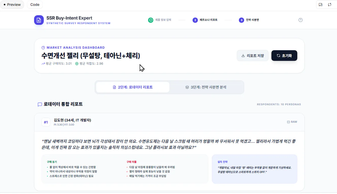 한국어가 포함된 웹사이트 스크린샷