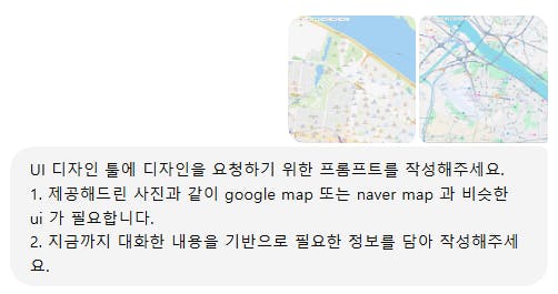 Google Maps Korea