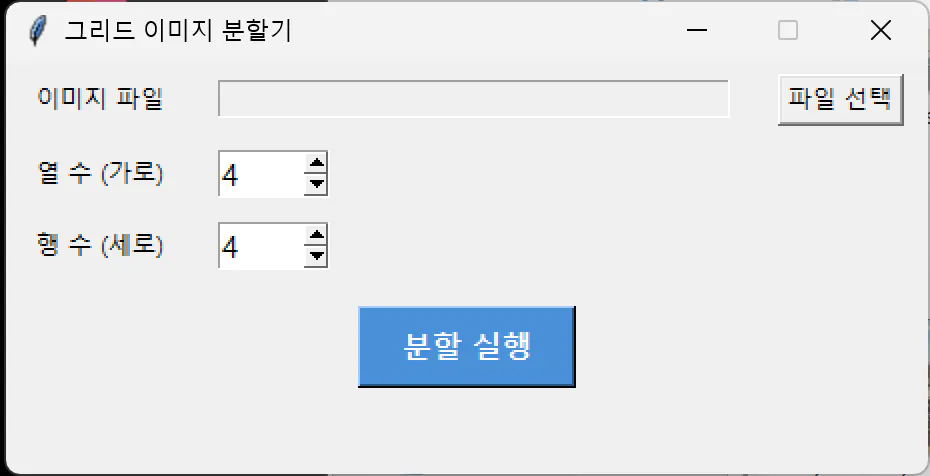 한국 컴퓨터 화면의 스크린샷