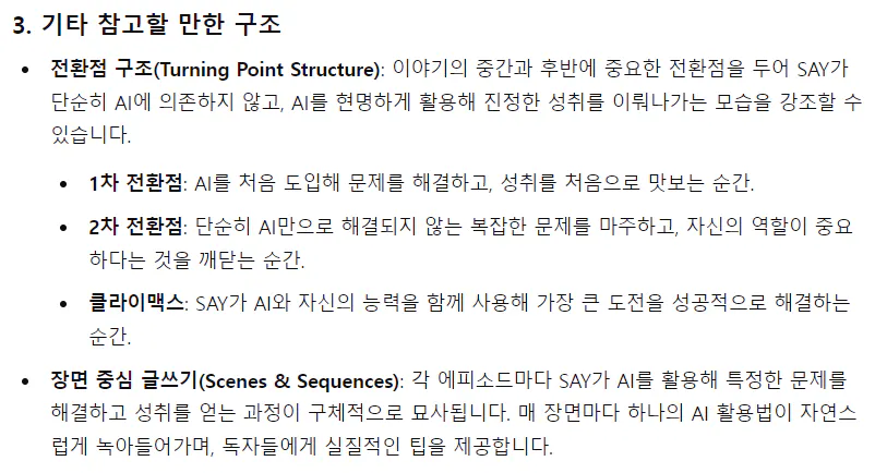 한국어 한국어 한국어 한국어 한국어 한국어 한국어 한국어