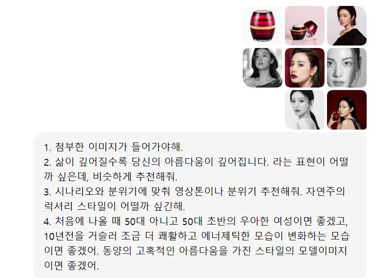 한국어 한국어 한국인 한국인 한국인