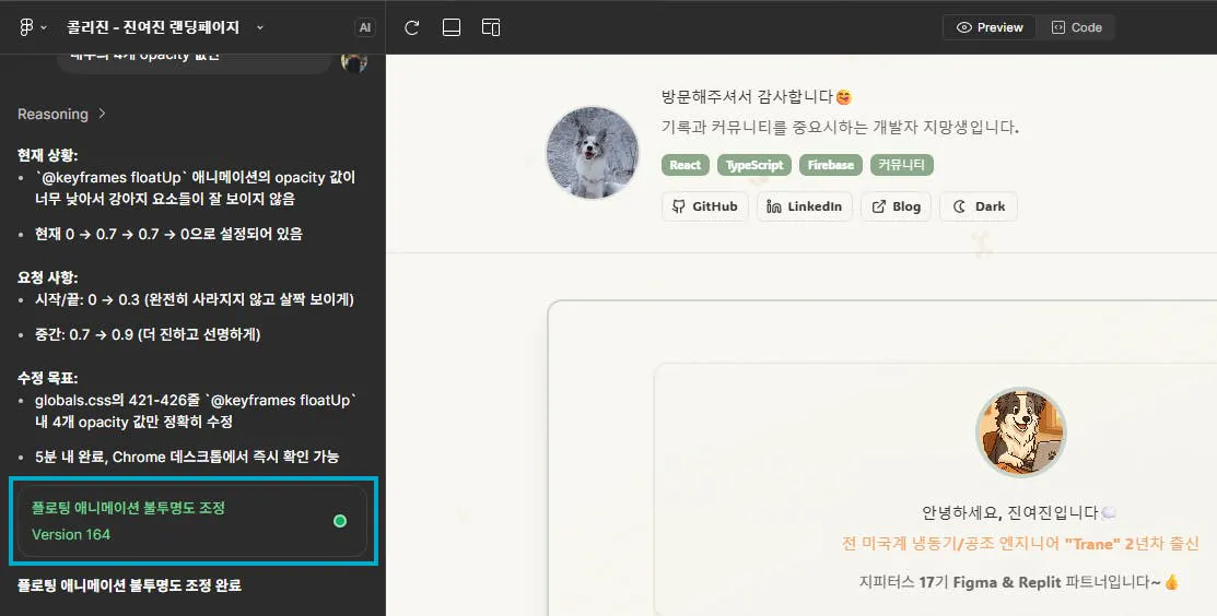 한국 웹 사이트의 스크린 샷