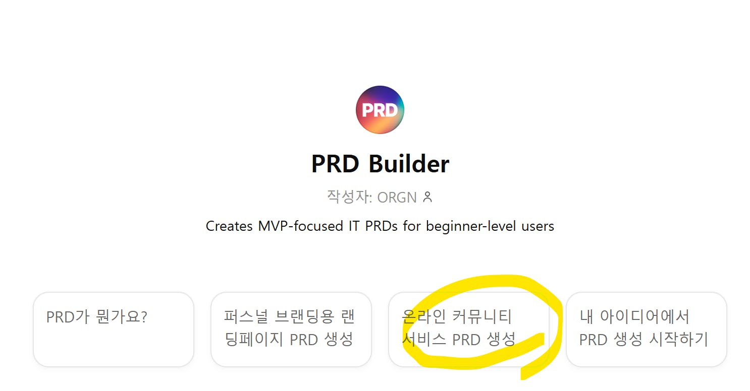 PDD BUILDER PDD BUILDER PDD BUILDER PDD BUILDER PDD BUILDER