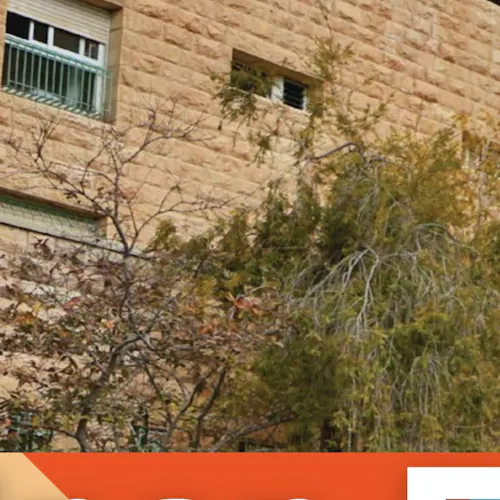 Ulpan Etzion Jerusalem