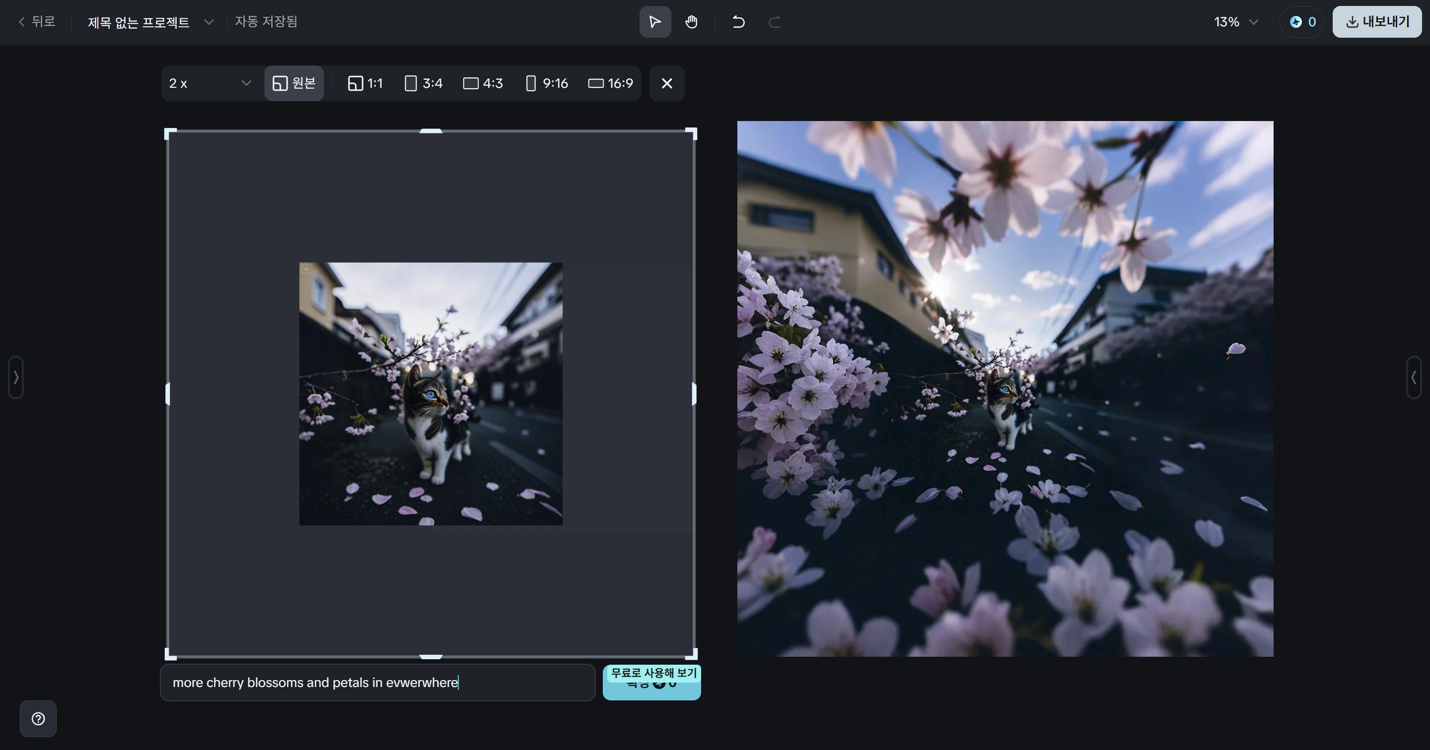 Adobe Photoshop CS6 Photoshop CS6 Photoshop CS6 Photoshop CS6 Photo
