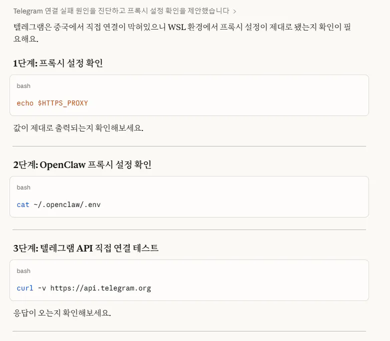 한국사이트 스크린샷