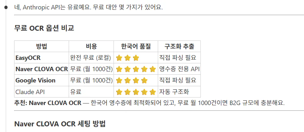구글 애드워즈 애드워즈 애드워즈 애드워즈 애드워즈 애드워즈 애드워즈
