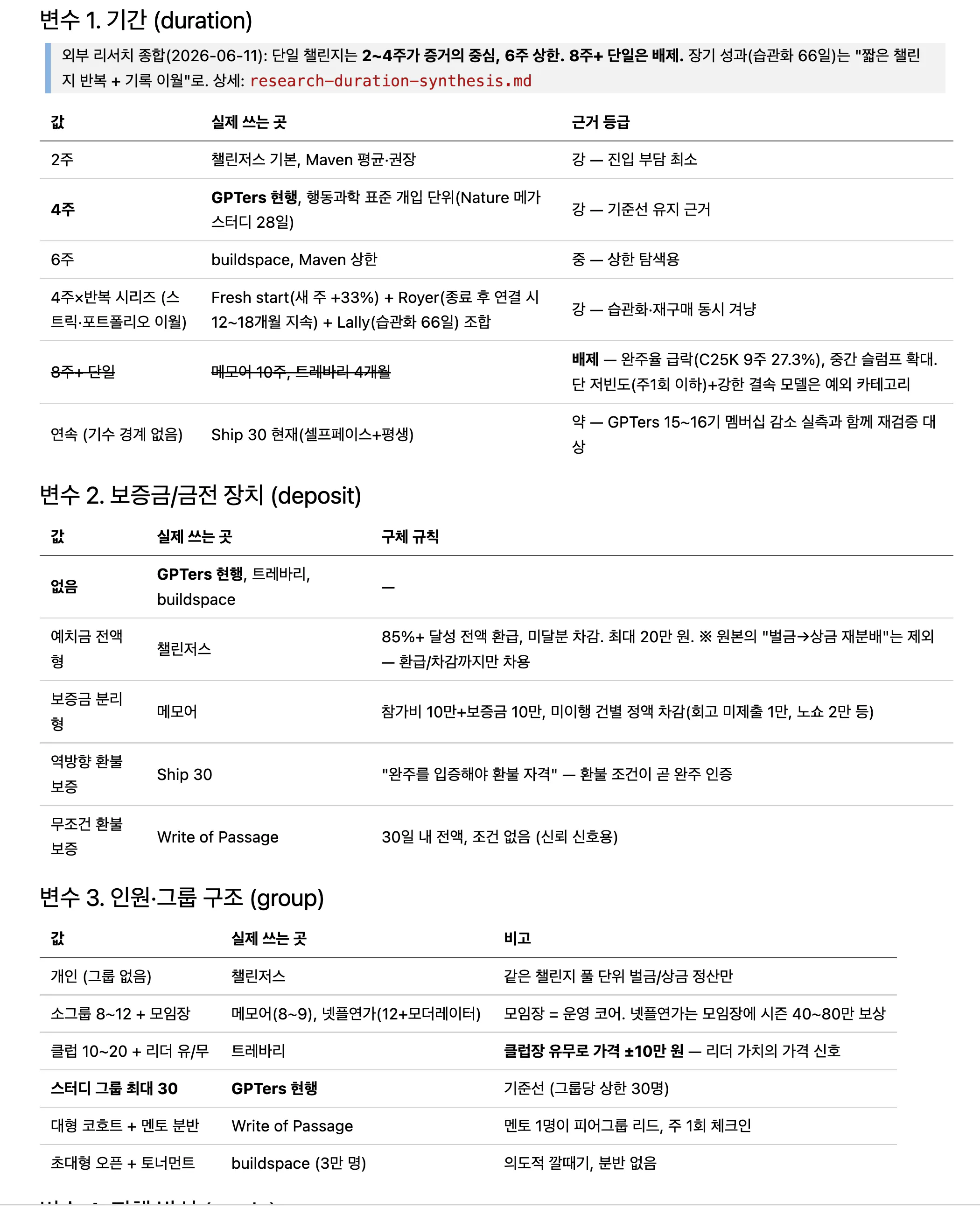 한국어 한국어 한국어 한국어 한국어 한국어 한국어 한국어