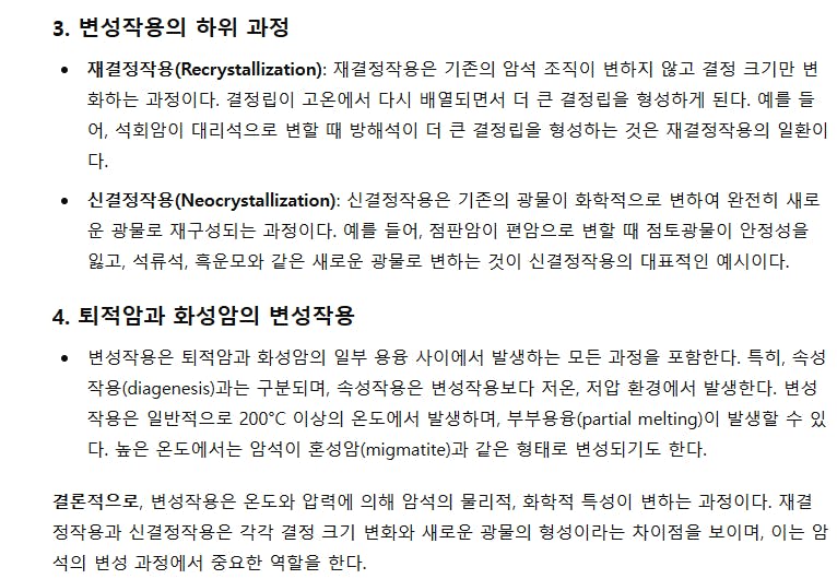 한국어 한국어 한국어 한국어 한국어 한국어 한국어 한국어
