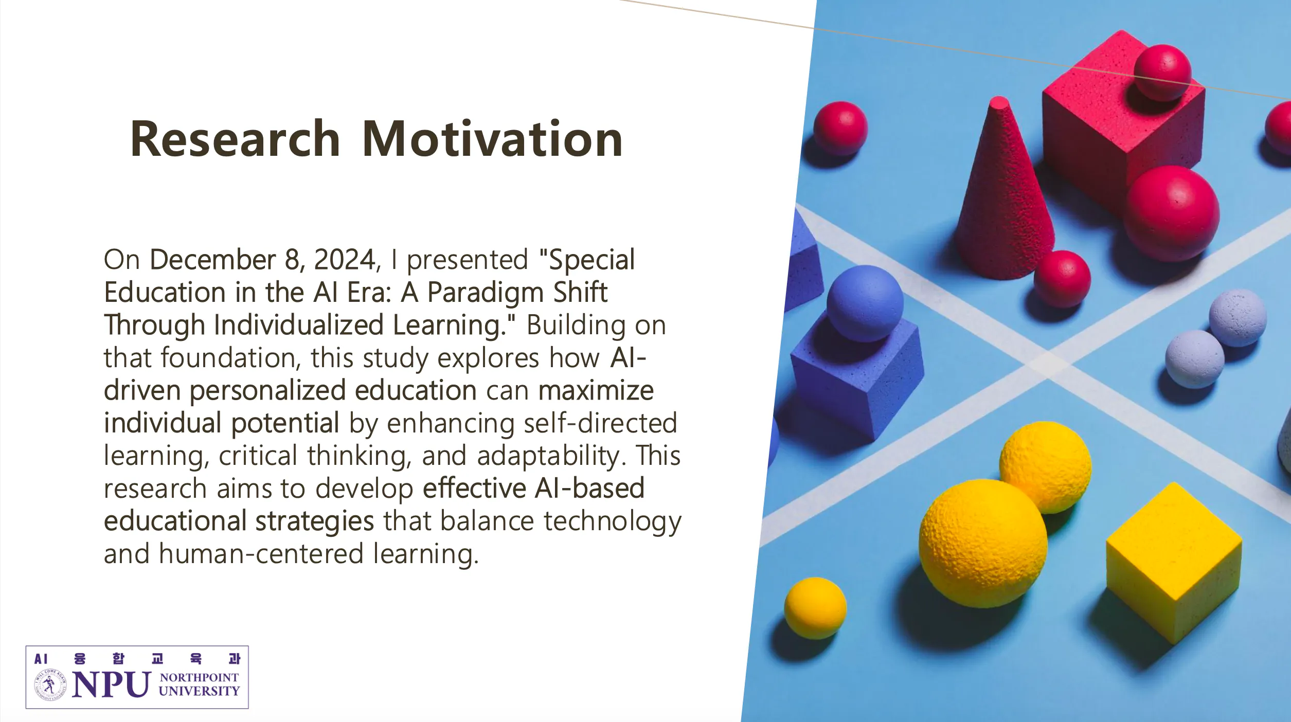 연구 동기 부여라는 단어가있는 포스터